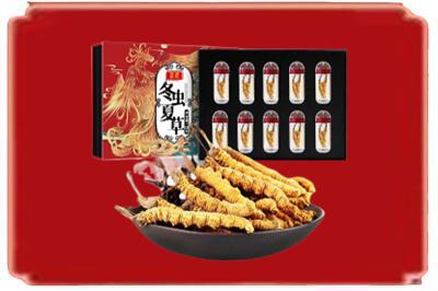 无锡烟酒回收冬虫夏草.jpg